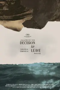 Poster to the movie "Decision to Leave" #632754