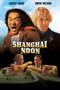 Poster to the movie "Shanghai Noon" #92131