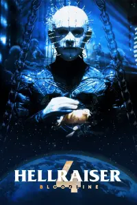 Poster to the movie "Hellraiser: Bloodline" #354390