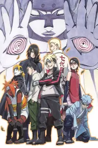 Poster to the movie "The Day Naruto Became Hokage" #400836