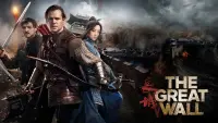 Backdrop to the movie "The Great Wall" #54372