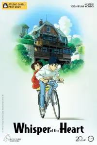 Poster to the movie "Whisper of the Heart" #549590