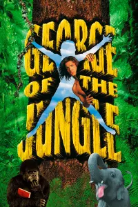 Poster to the movie "George of the Jungle" #82353