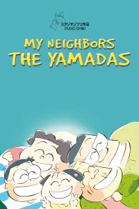 Poster to the movie "My Neighbors the Yamadas" #127536