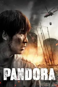 Poster to the movie "Pandora" #81669