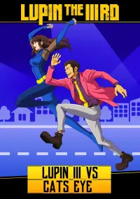 Poster to the movie "LUPIN THE 3rd vs. CAT