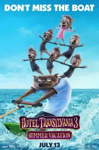 Poster to the movie "Hotel Transylvania 3: Summer Vacation" #29934