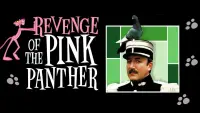 Backdrop to the movie "Revenge of the Pink Panther" #130931