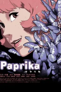 Poster to the movie "Paprika" #453832