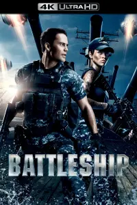 Poster to the movie "Battleship" #41695