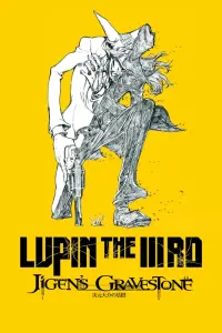 Poster to the movie "Lupin the Third: Jigen