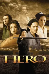 Poster to the movie "Hero" #99547