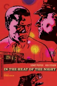 Poster to the movie "In the Heat of the Night" #203624