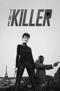 Poster to the movie "The Killer" #577911