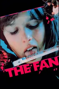 Poster to the movie "The Fan" #499491