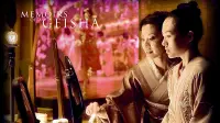 Backdrop to the movie "Memoirs of a Geisha" #680100