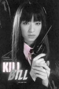 Poster to the movie "Kill Bill: Vol. 1" #543564