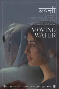 Poster to the movie "Moving Water" #574883