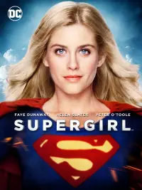 Poster to the movie "Supergirl" #124125