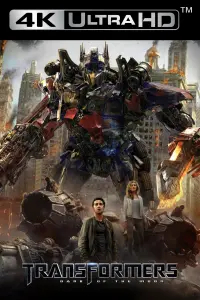 Poster to the movie "Transformers: Dark of the Moon" #150810