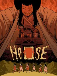 Poster to the movie "House" #221318