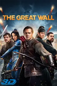 Poster to the movie "The Great Wall" #54390