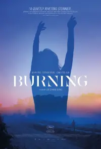 Poster to the movie "Burning" #218862