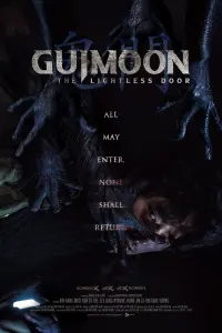 Poster to the movie "Guimoon: The Lightless Door" #168329