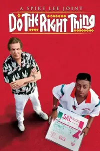 Poster to the movie "Do the Right Thing" #124506