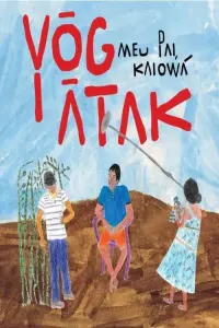 Poster to the movie "Yõg Ãtak: Meu Pai, Kaiowá" #641108