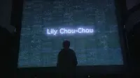 Backdrop to the movie "All About Lily Chou-Chou" #569437