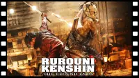 Backdrop to the movie "Rurouni Kenshin Part III: The Legend Ends" #201707