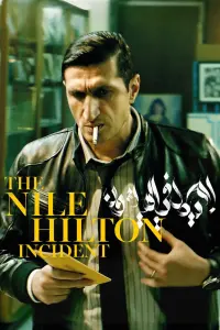 Poster to the movie "The Nile Hilton Incident" #276341