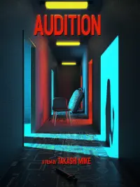 Poster to the movie "Audition" #239036