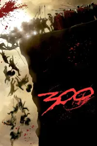 Poster to the movie "300" #45616