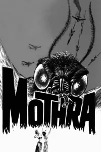 Mothra