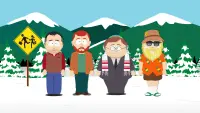 Backdrop to the movie "South Park: Post COVID: The Return of COVID" #213313