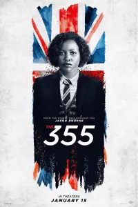 Poster to the movie "The 355" #83917