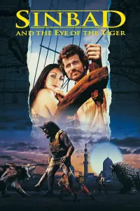 Poster to the movie "Sinbad and the Eye of the Tiger" #364240