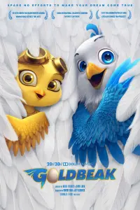 Poster to the movie "Goldbeak" #355284