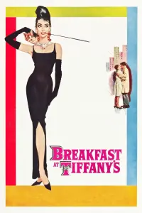 Poster to the movie "Breakfast at Tiffany