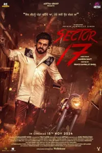 Poster to the movie "Sector 17" #607053