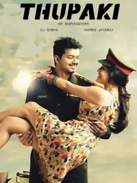 Poster to the movie "Thuppakki" #611173