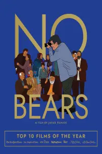 Poster to the movie "No Bears" #194409