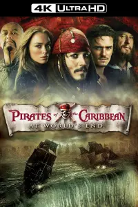 Poster to the movie "Pirates of the Caribbean: At World