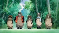 Backdrop to the movie "Pom Poko" #235638