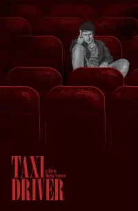 Poster to the movie "Taxi Driver" #582124