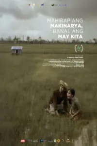 Poster to the movie "Mahirap ang Makinarya, Banal ang may Kita" #443864