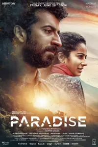 Poster to the movie "Paradise" #506969