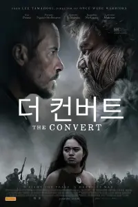 Poster to the movie "The Convert" #667745